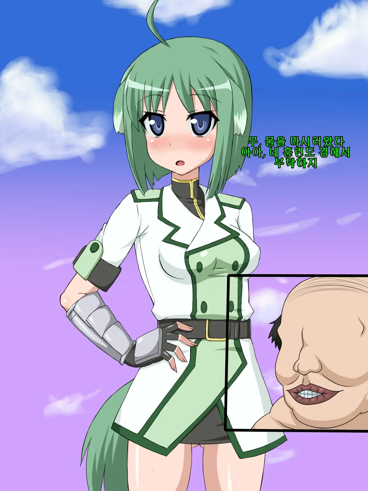 Kininatteita Onnanoko Ga, Itsunomanika Kimobuta Otoko No Chinpo Ana Ni Tsukuri Kaerareteita... ~PET DAYS~